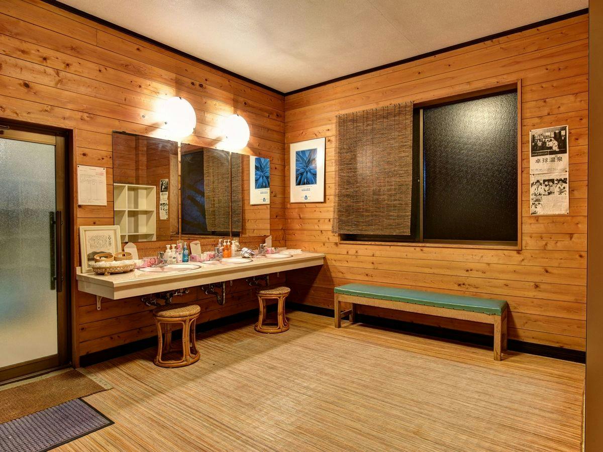 Tazawa Onsen Takaro Masuya Ryokan