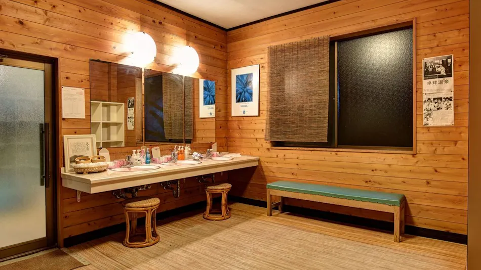 Tazawa Onsen Takaro Masuya Ryokan