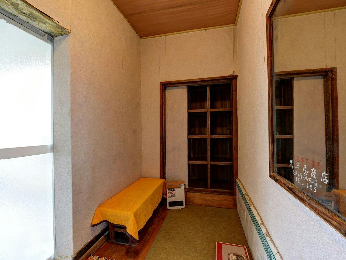 Tazawa Onsen Takaro Masuya Ryokan