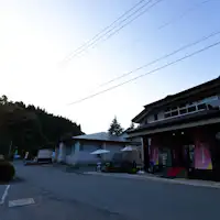 【ภายนอก】มีคาเฟ่หลังอาบน้ำด้วย