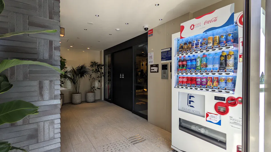 Eslead Hotel Osaka Tsuruhashi