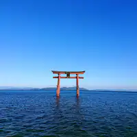 시라히게 신사까지 차로 26분.