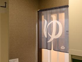 カプセルイン笠懸