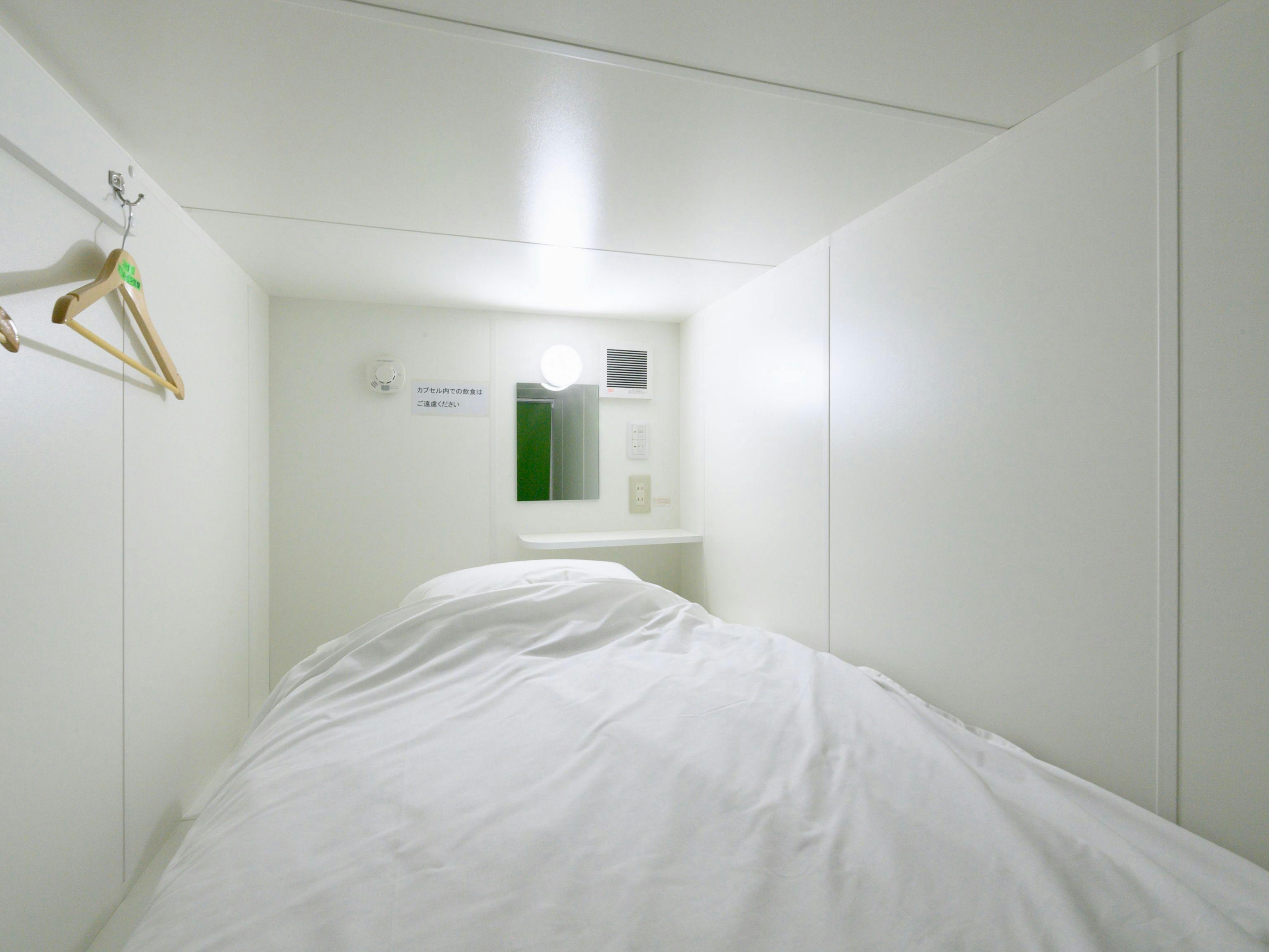 Tabist Capsule Inn Kasakake