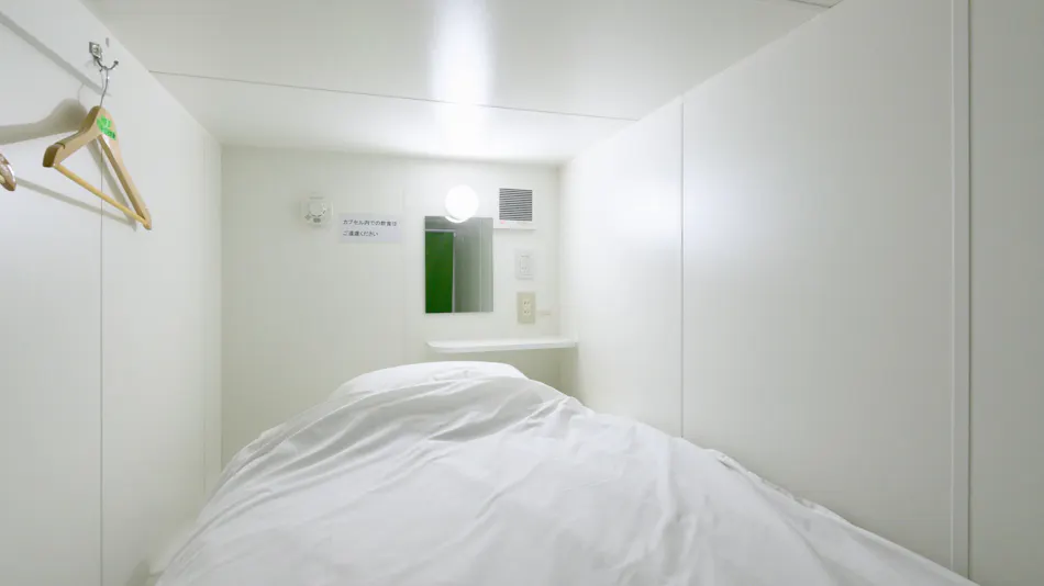 Tabist Capsule Inn Kasakake
