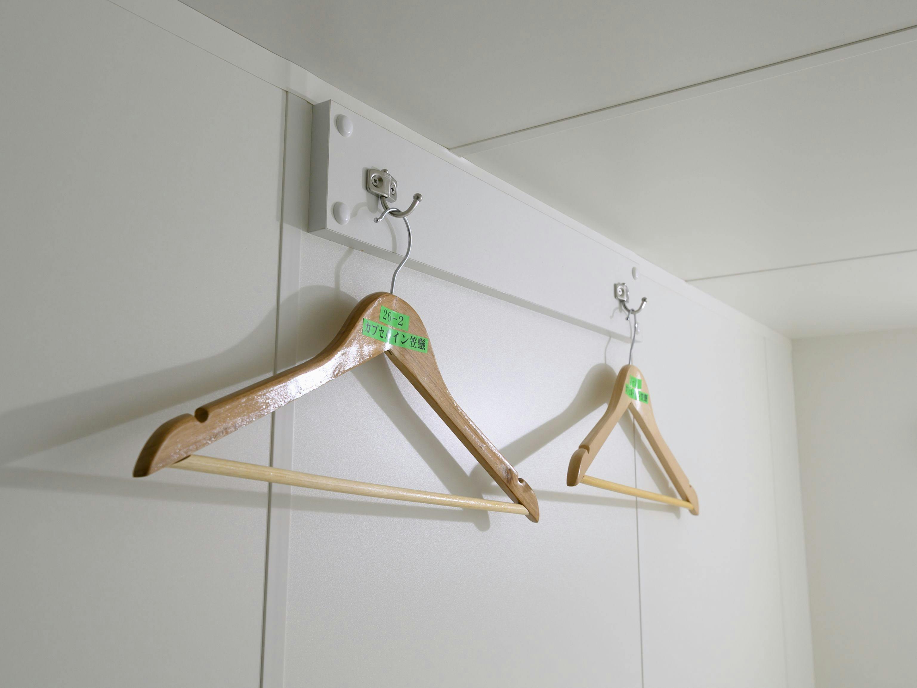 Tabist Capsule Inn Kasakake