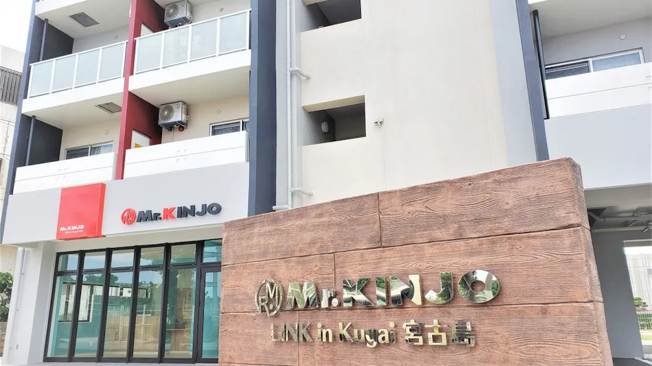 Mr.KINJO LINK in KUGAI Miyakojima