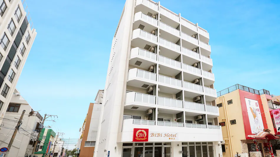 BiBi Hotel Naminoue
