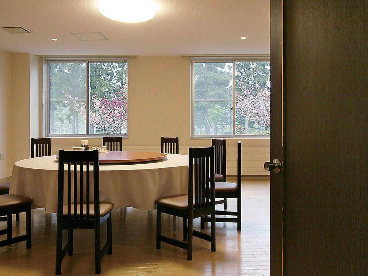 Atsusabetsu Uzura Onsen Shiki no Yado