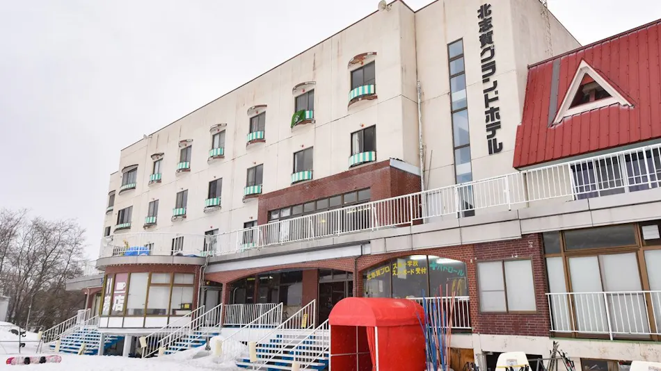 Hokushiga Grand Hotel & West