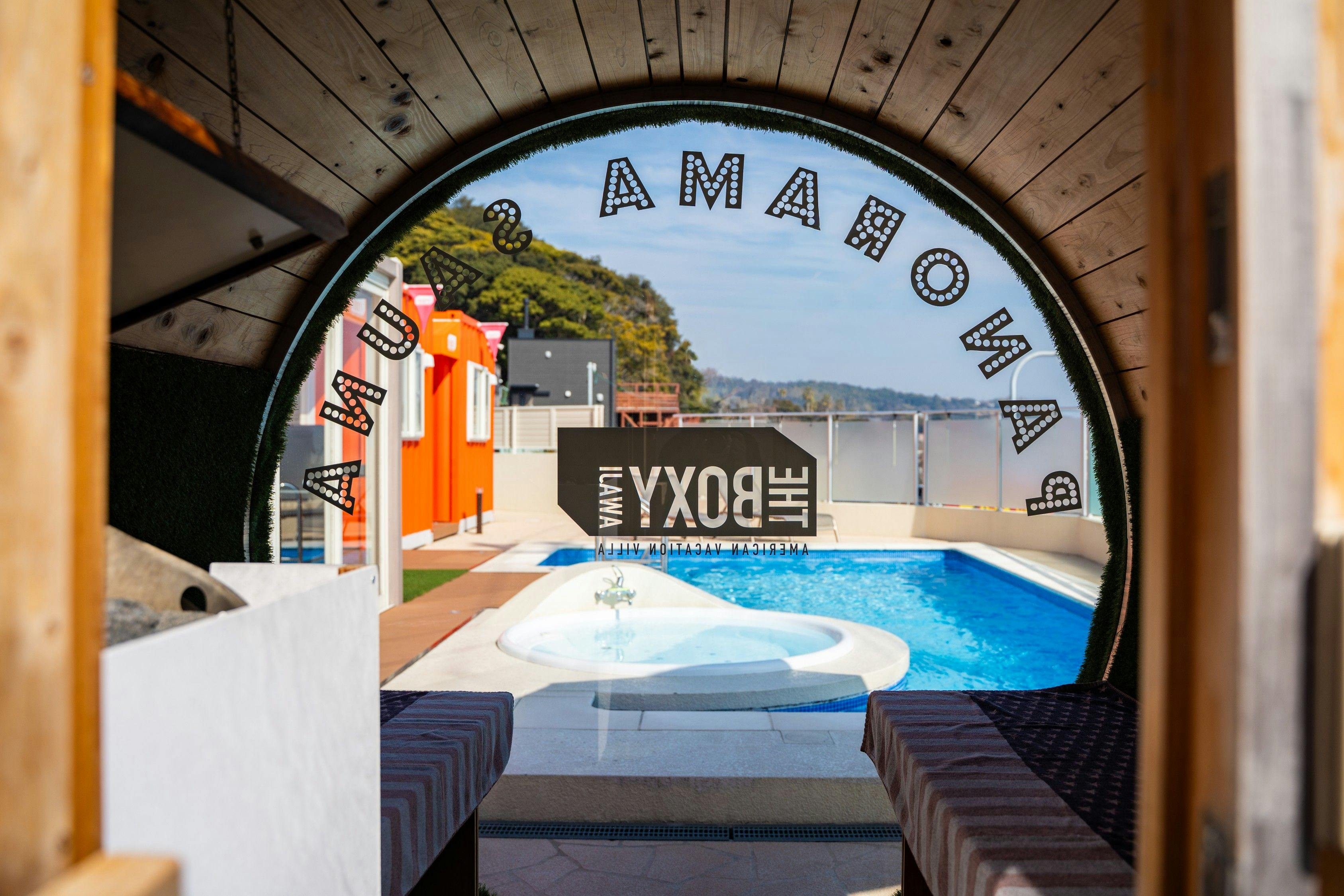 THE BOXY AWAJI