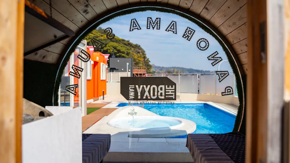 THE BOXY AWAJI
