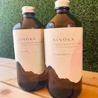 น้ำอโรมาสำหรับทำลอยลูในซาวน่า