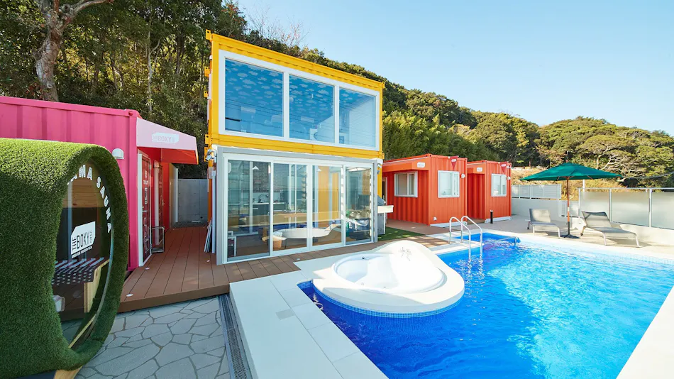 THE BOXY AWAJI