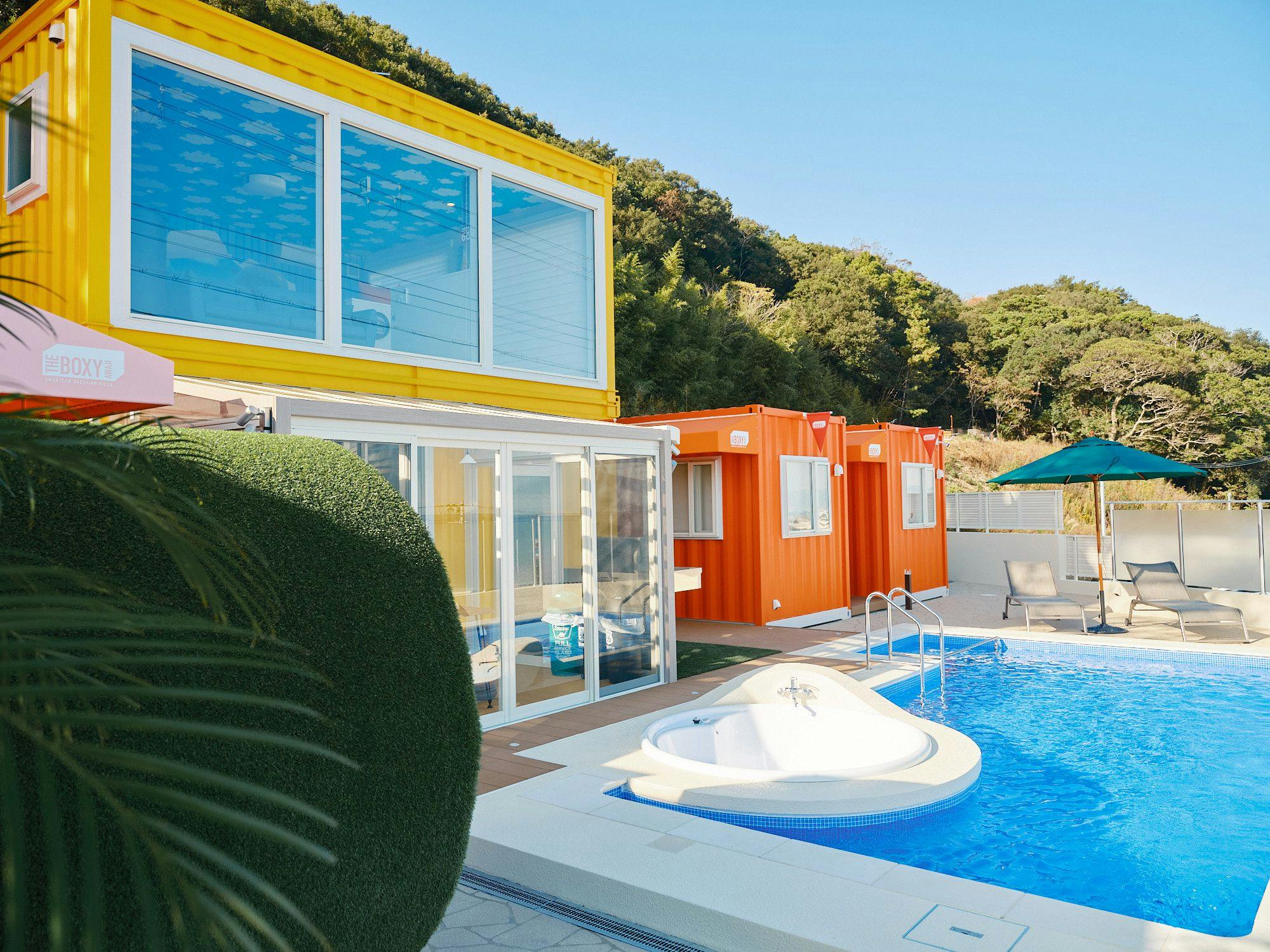 THE BOXY AWAJI