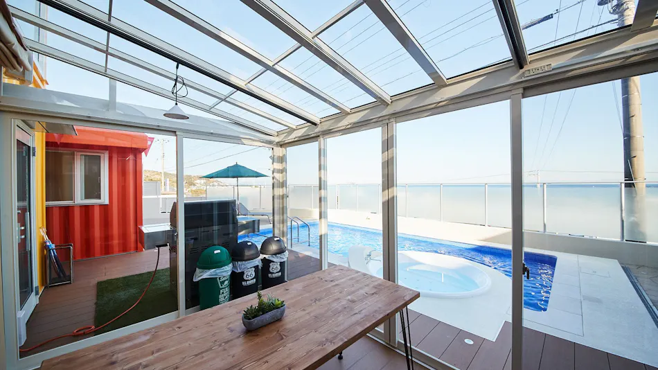 THE BOXY AWAJI