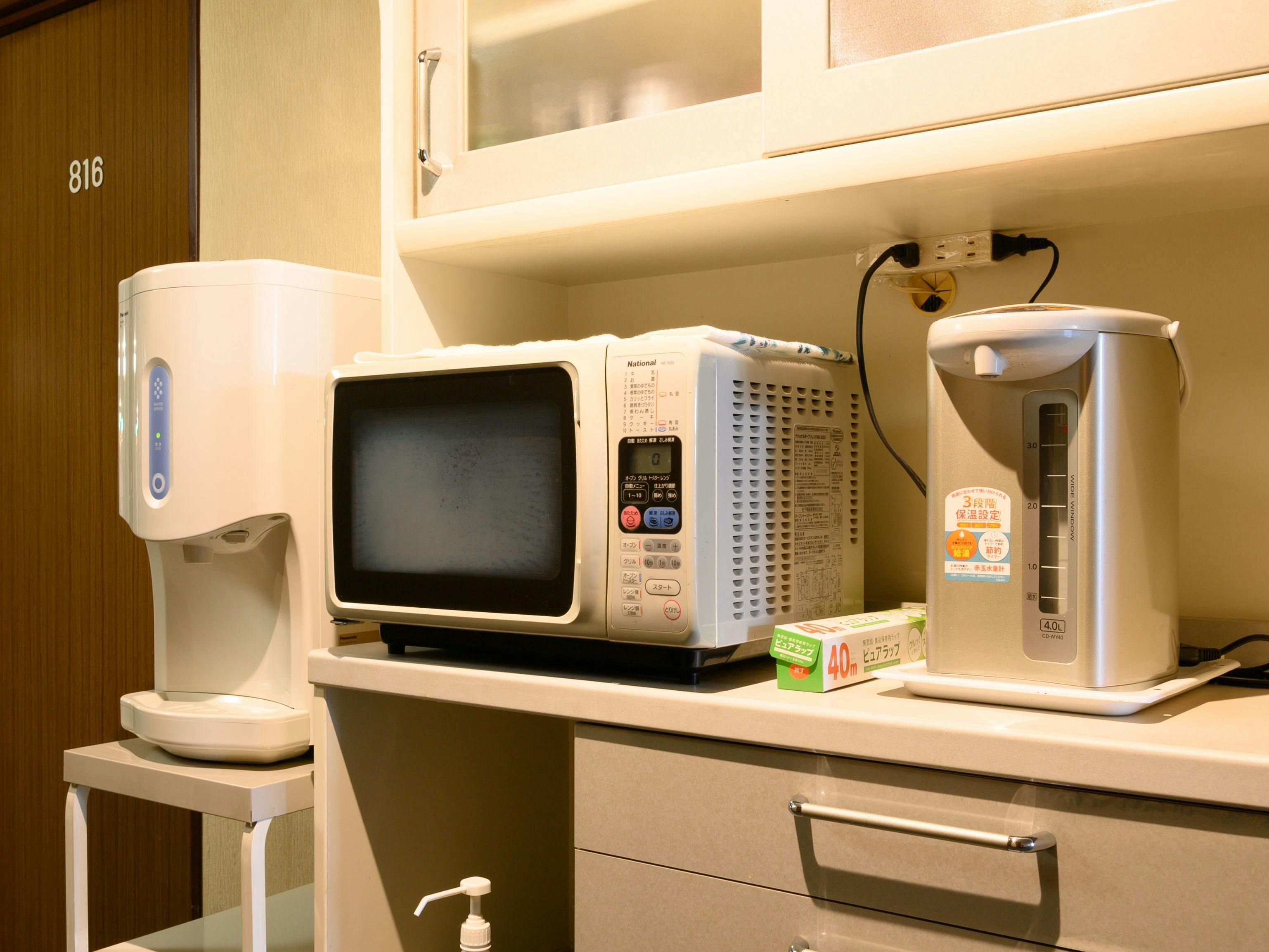 Tabist Business Hotel Osamura