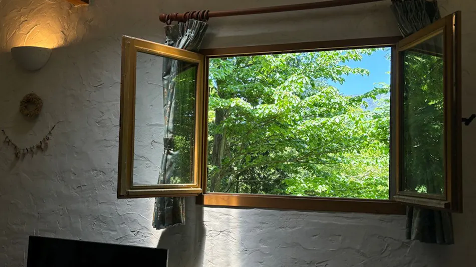 Auberge Koyama