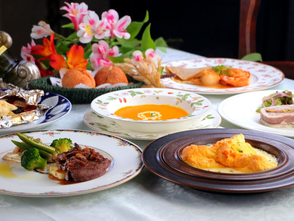 Auberge Koyama