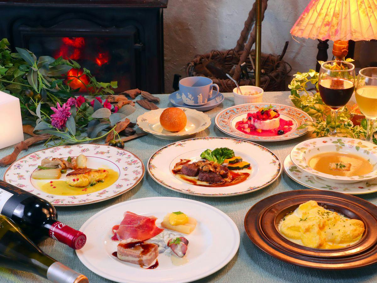 Auberge Koyama