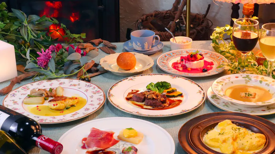 Auberge Koyama