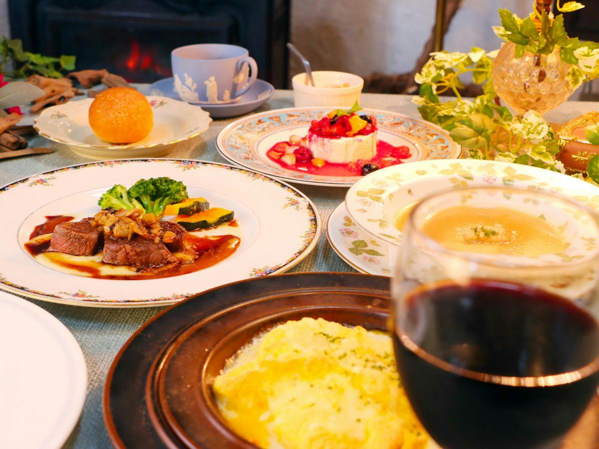 Auberge Koyama