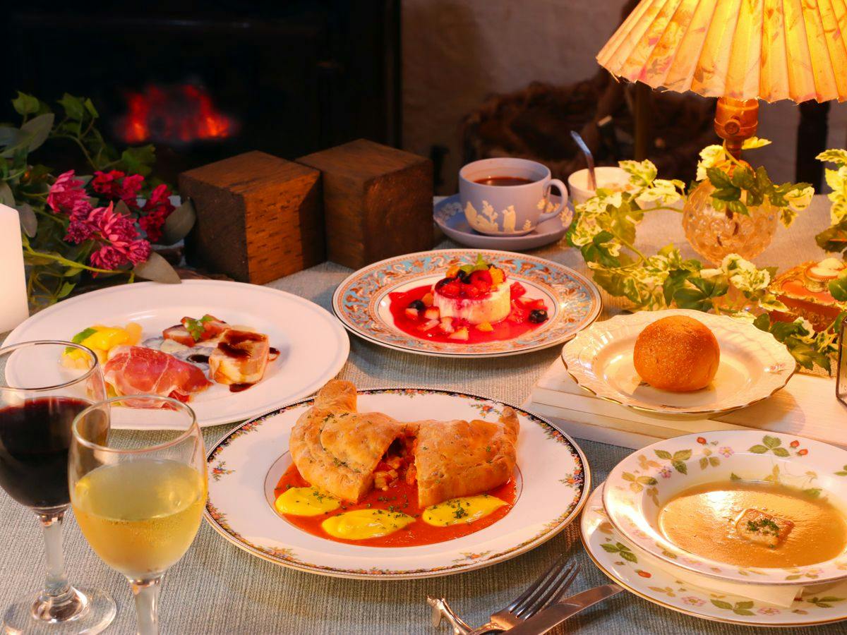 Auberge Koyama