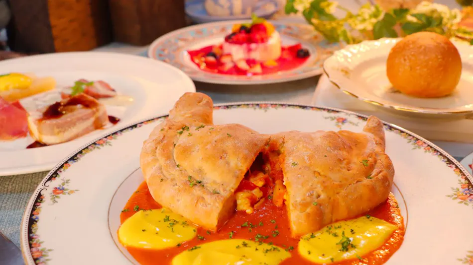Auberge Koyama