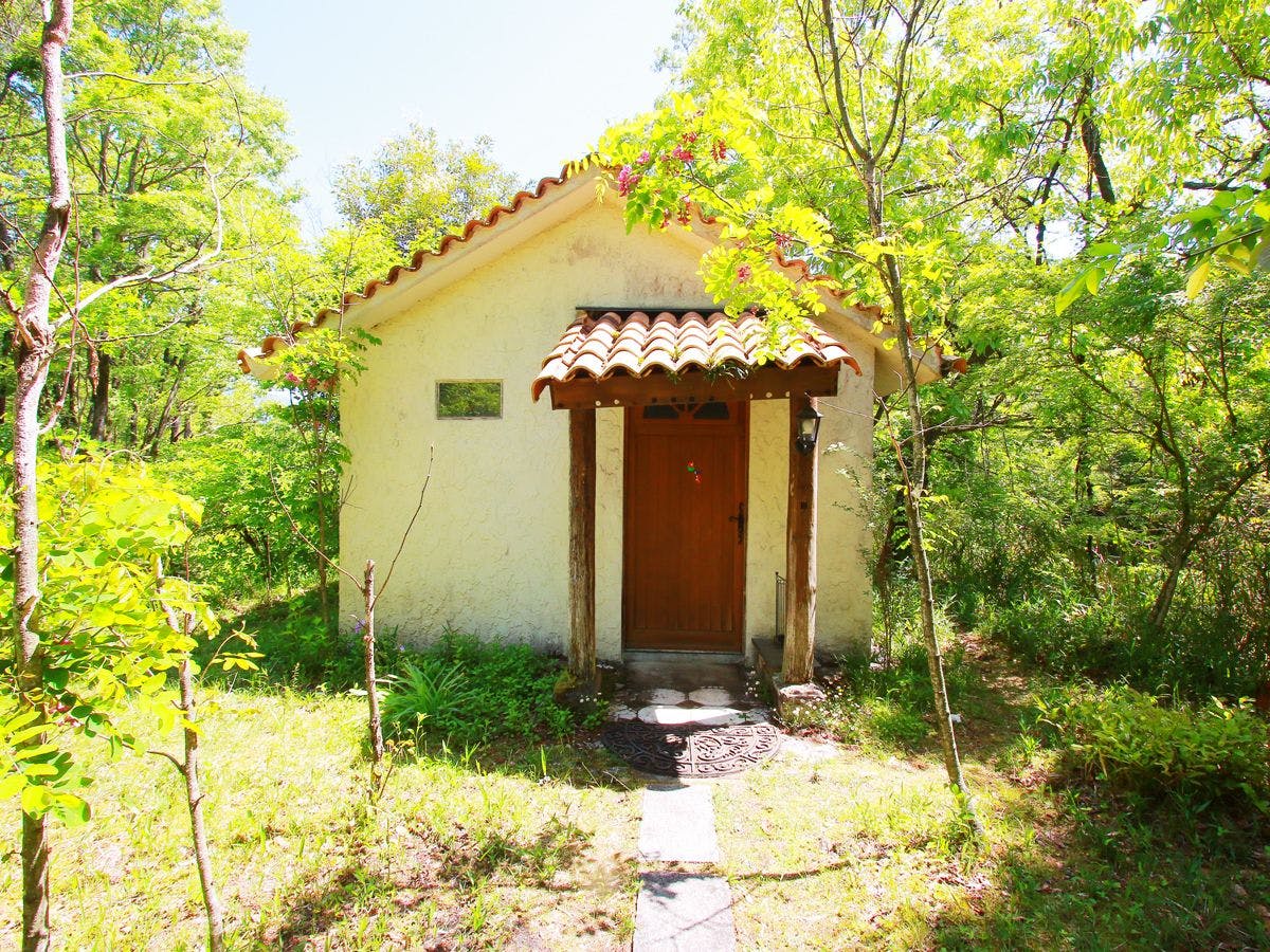 Auberge Koyama