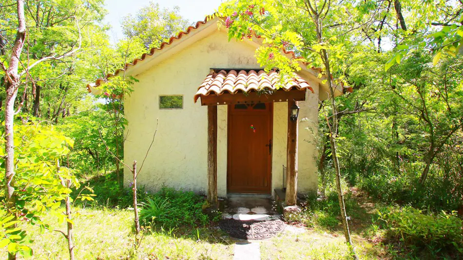 Auberge Koyama