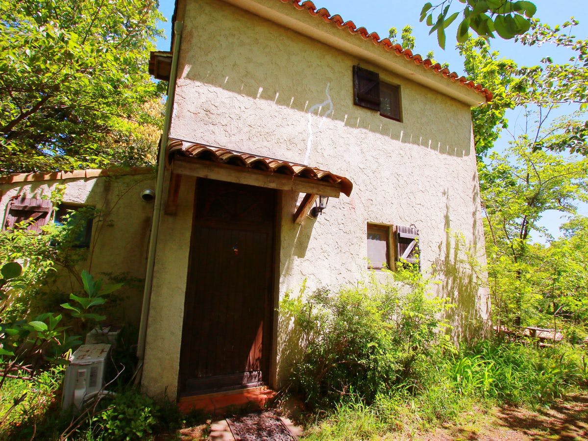 Auberge Koyama