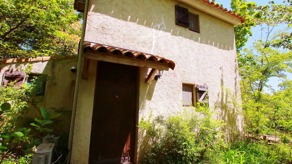 Auberge Koyama