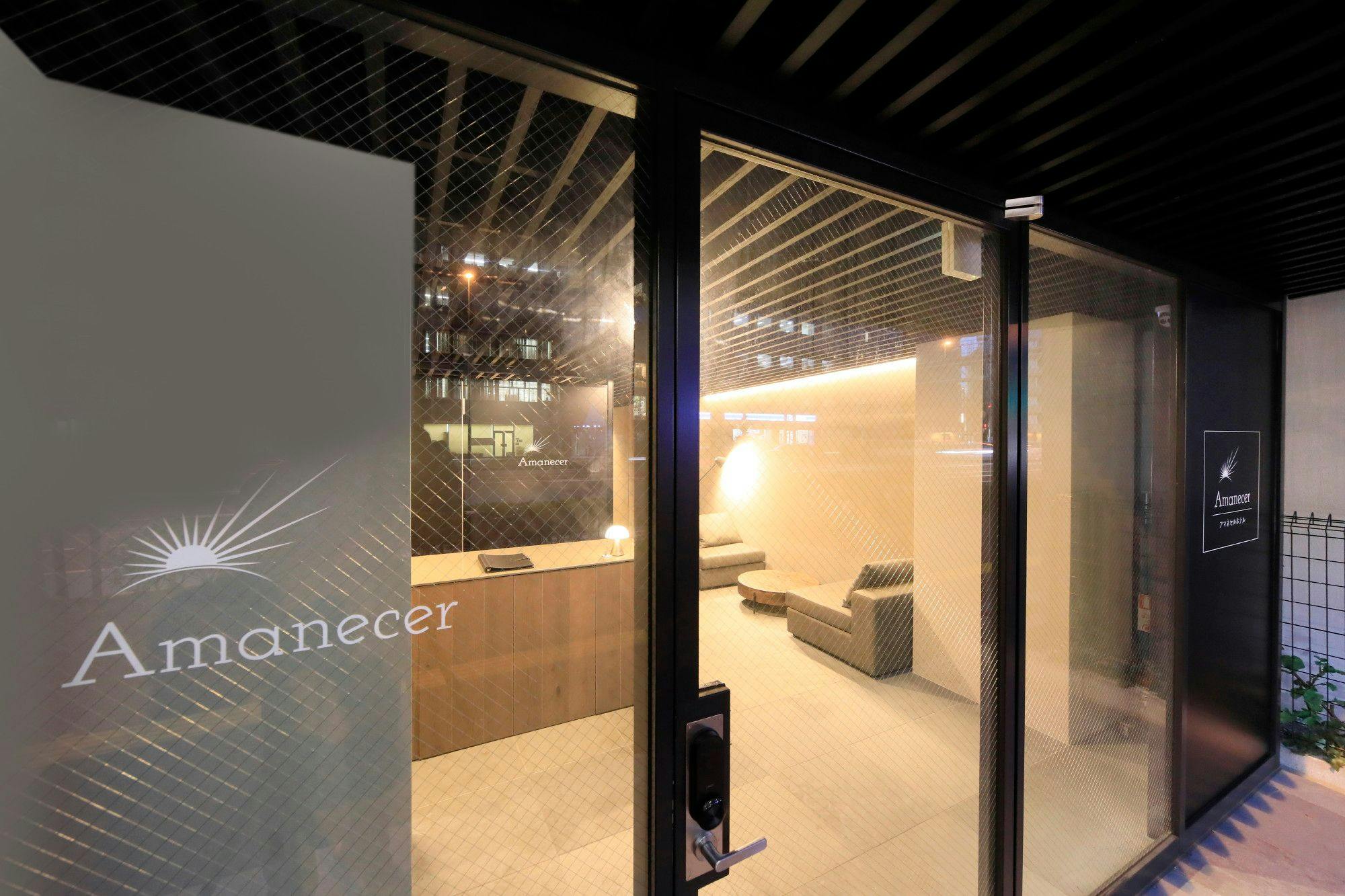 アマネセルホテル&nbsp;施設全景