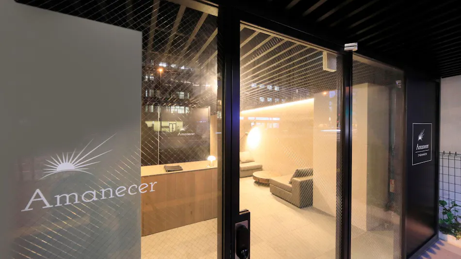 Amane Cell Hotel