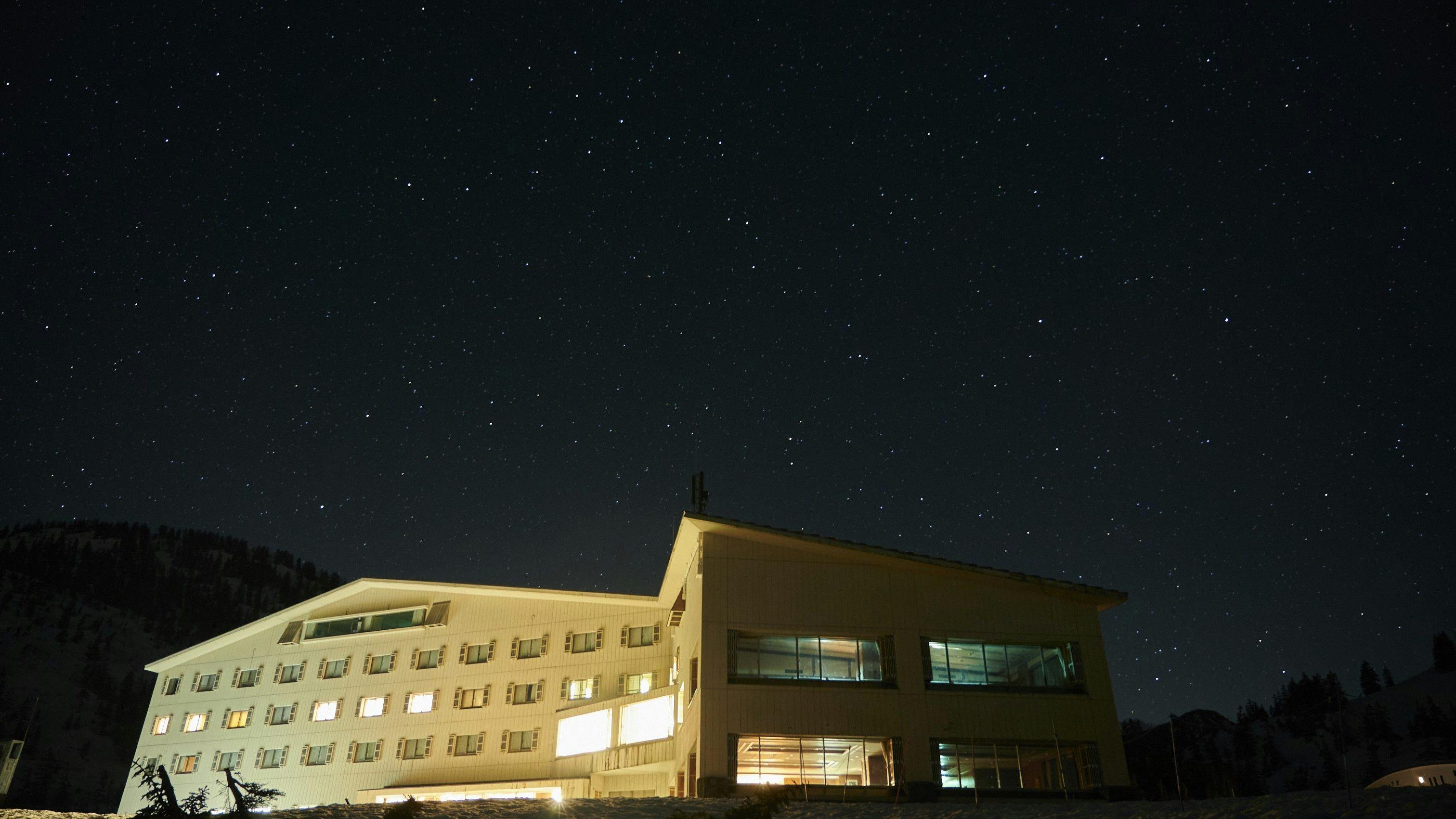 Midagahara Hotel