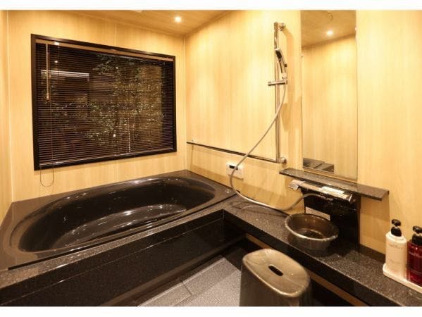 Type.E Sarukakeyama Kamar Mandi