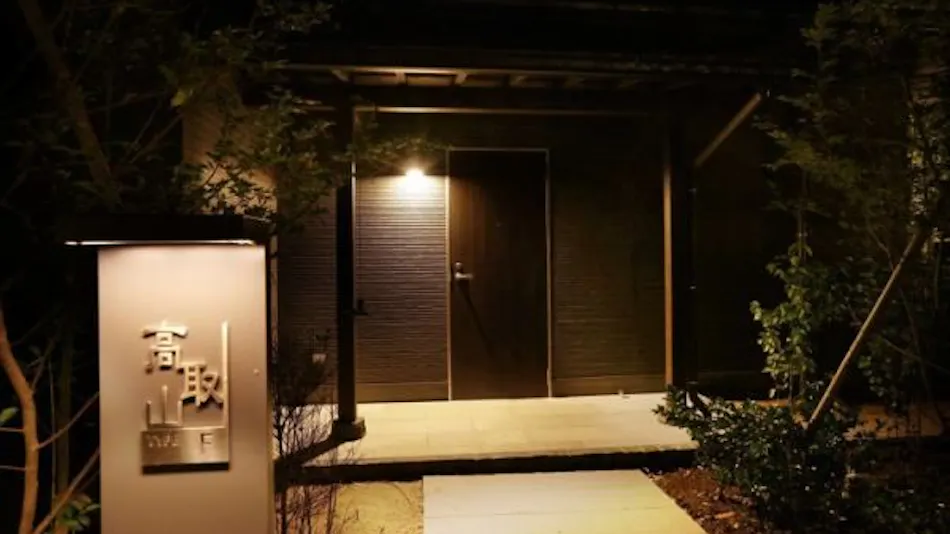 Oku Yame Villa Yabe no Mori
