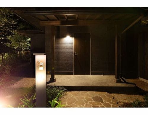 Type.G 釈迦岳　リビング