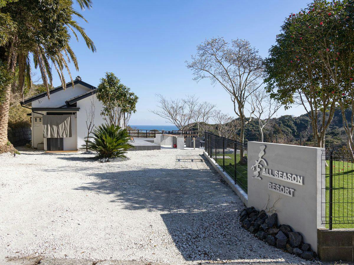 ALL SEASON RESORT NO.4 TENKU