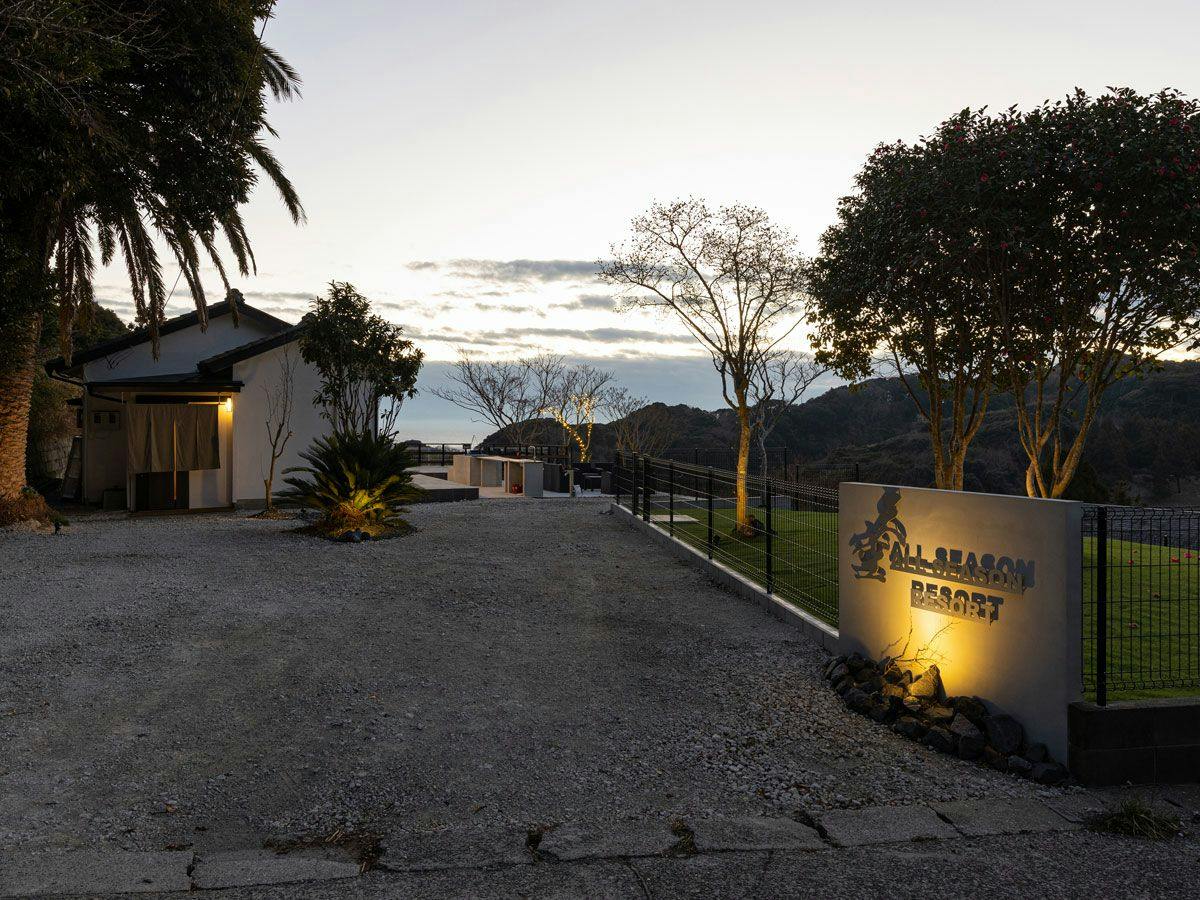 ALL SEASON RESORT NO.4 TENKU