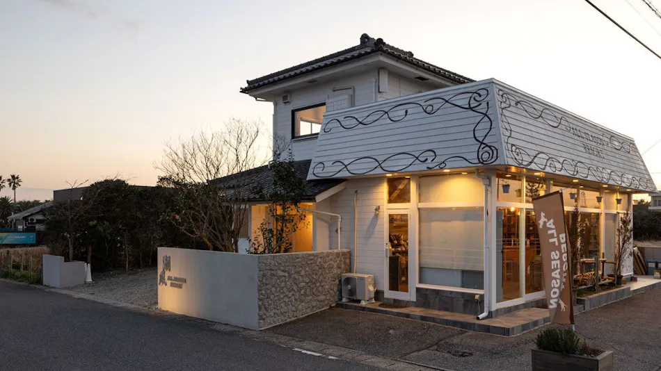 ALL SEASON RESORT NO.4 TENKU