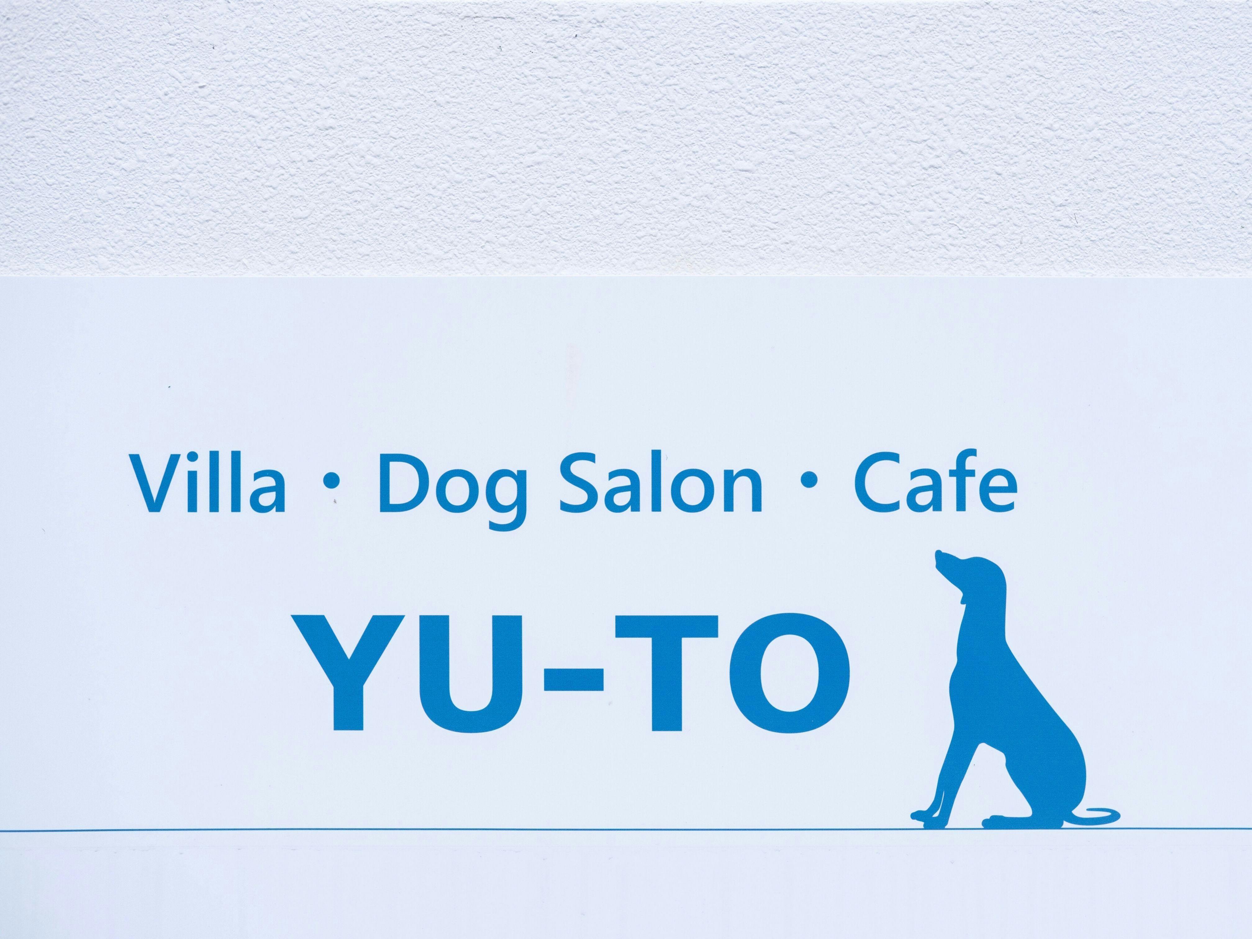 YU-TO Ishigakijima