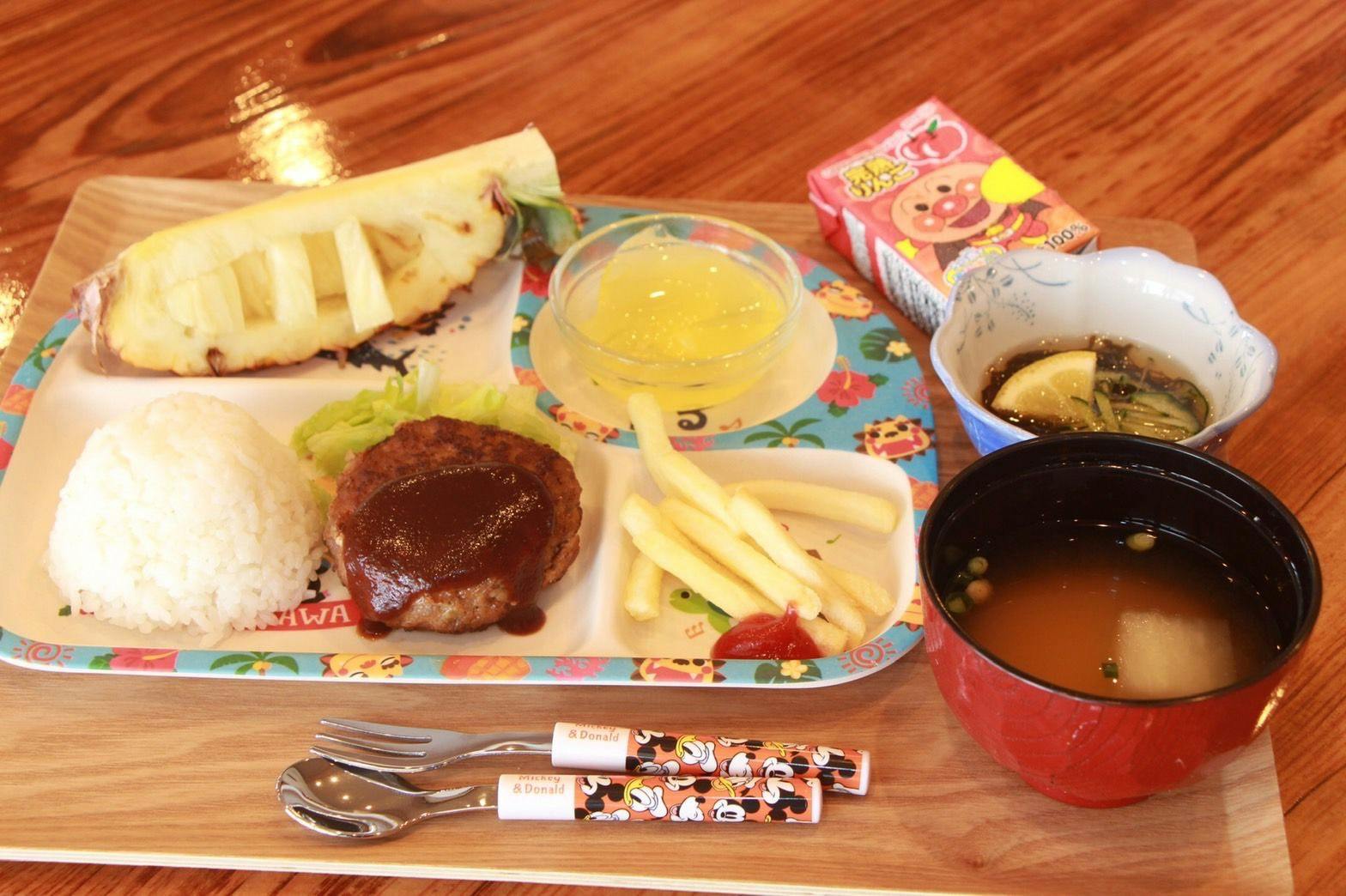 Bise no Yado Yui Lagoon & Coral