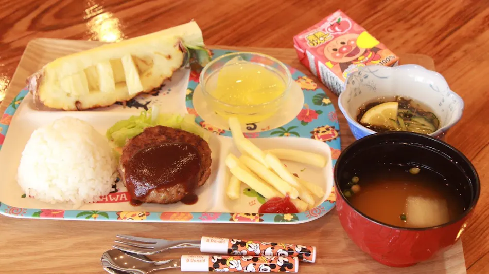 Bise no Yado Yui Lagoon & Coral
