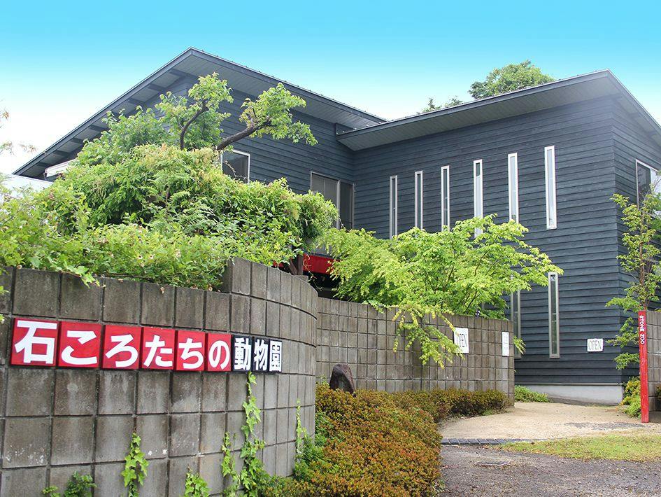 Spa & Resort Hotel Solage Oita-Hiji