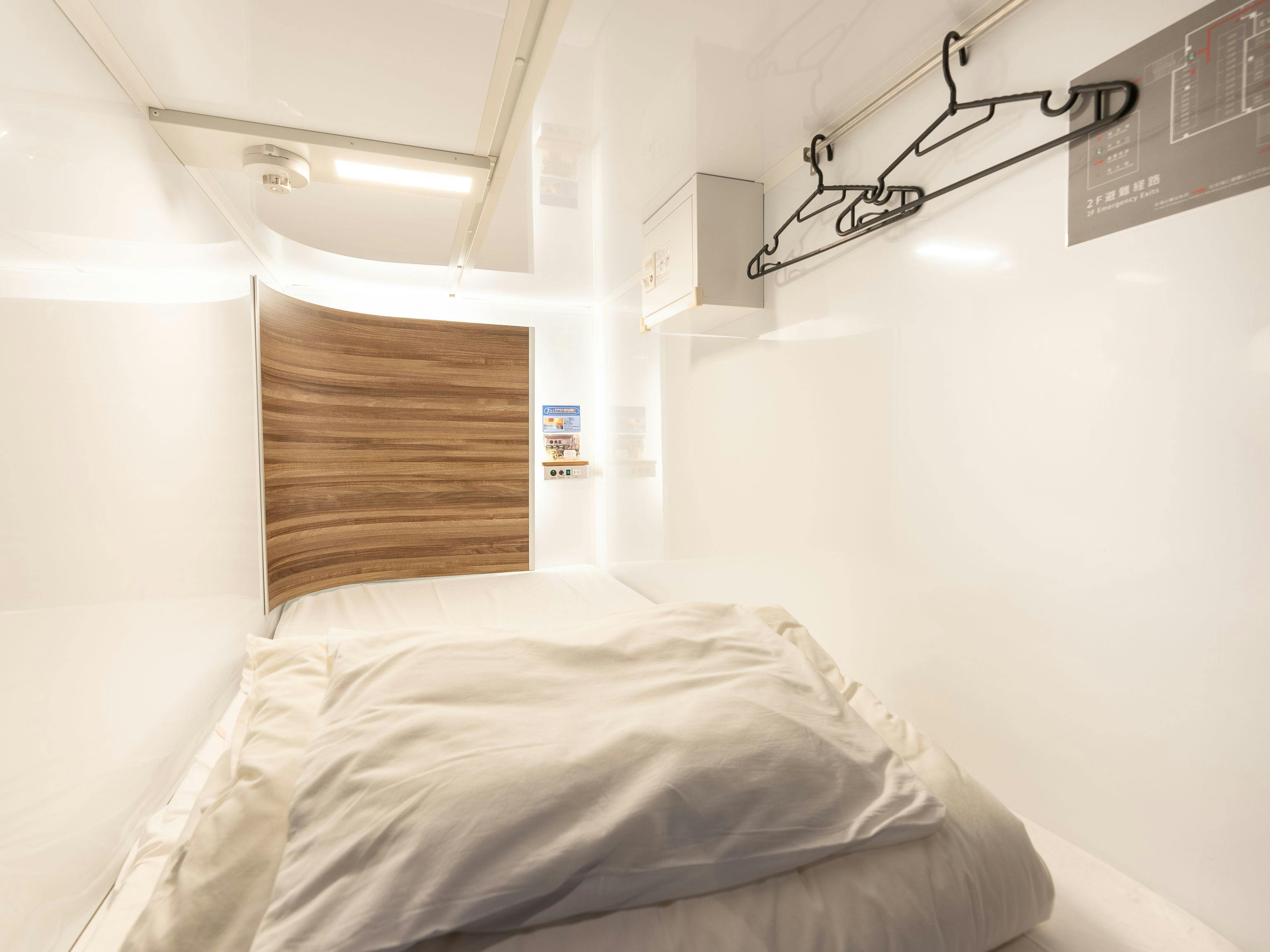 Tabist MAYUDAMA CABIN