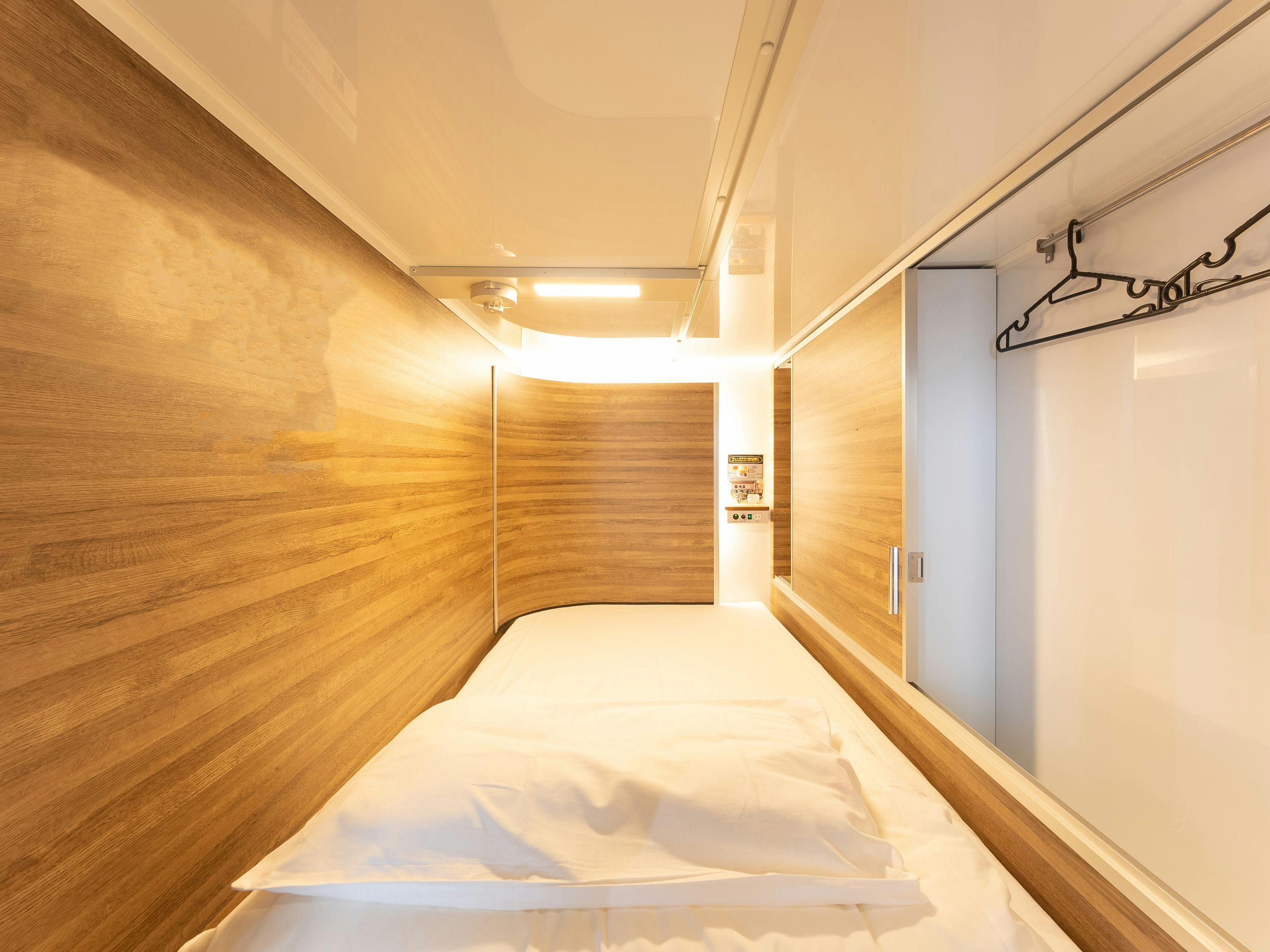 Tabist MAYUDAMA CABIN