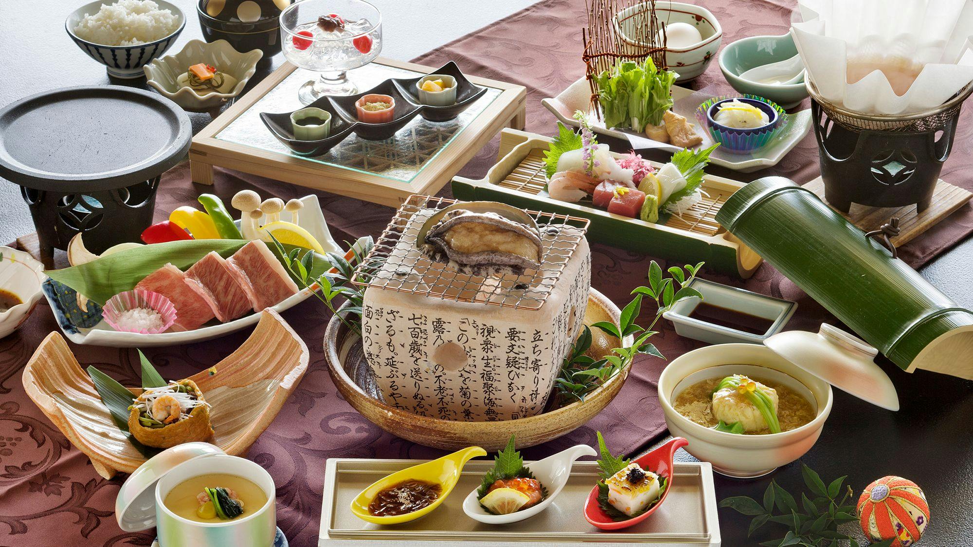 Yunami Inn Senami View Hotel