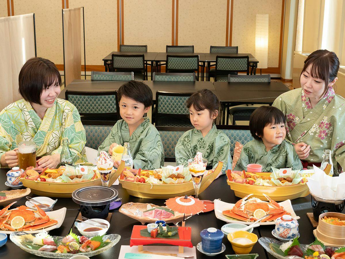 Yunami Inn Senami View Hotel