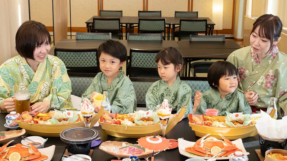 Yunami Inn Senami View Hotel
